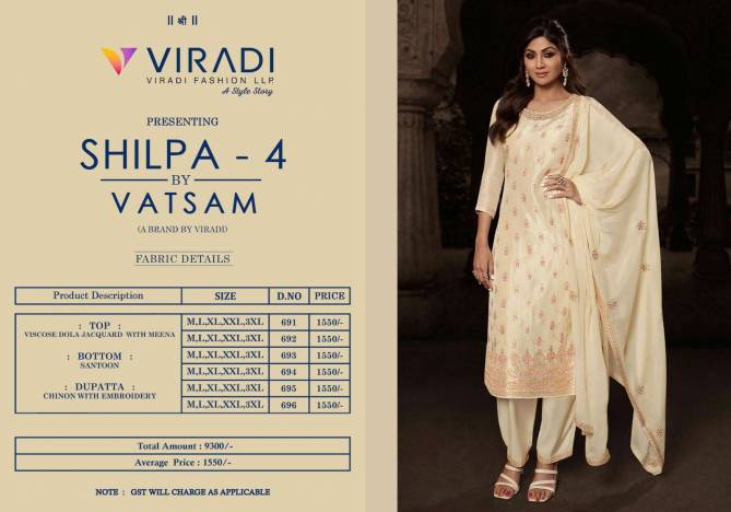 Vastsam Shilpa Vol 4 Readymade Suits Catalog
